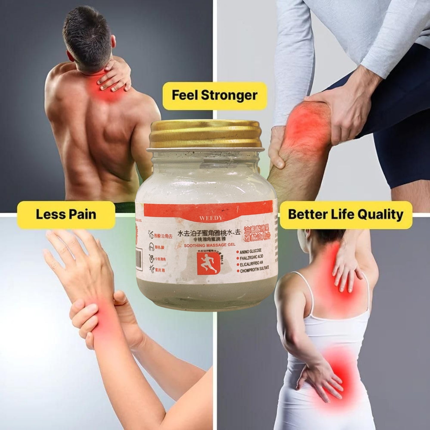 WEEDY Top Japanese Pain Gel | Rapid Relief from Muscle Tension | 100g | Soothing Massage Gel