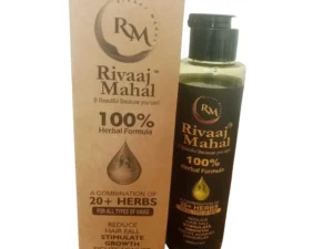 Rivaaj Mahal Herbal Hair Oil 100% | 20+ Herbs for Strong & Healthy Hair