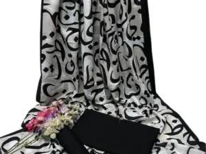 Katan Silk 3-Piece Suit for Women | Unstitched Plain Shirt & Trouser with Heavy Winter Silk Shawl
